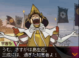 wowname29.gif