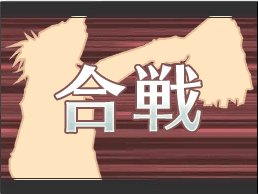 wowname31.gif