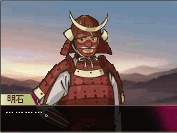 wowname41.gif