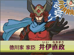 wowname45.gif