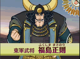wowname48.gif