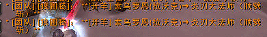 yang.gif