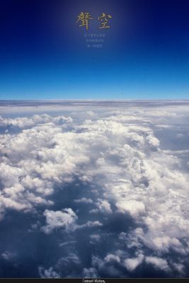 IMG_0288s.jpg