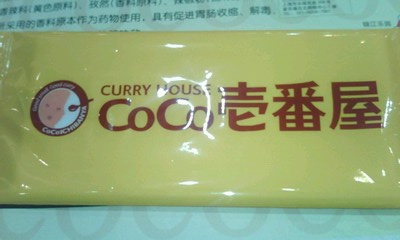 IMG0155A.jpg