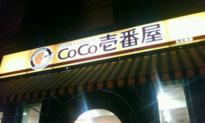 IMG0158A.jpg