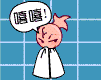2C443D63729AA836067D4ADBF61AE535.gif