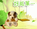 6971549C6D454BE75FF59348E0FD0F96.jpg