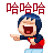 999400339576D89BFB6681836DA8A58D~0.GIF