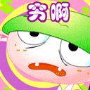 C5E096C4E00000015.jpg