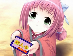 C5E096C4E00000022.jpg