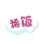 C5E096C4E00000023.jpg