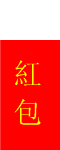 C5E096C4E00000025.GIF