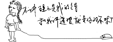 C5E096C4E00000027.jpg