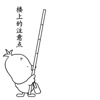 C5E096C4E00000033.GIF