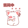 C5E096C4E00000055.GIF
