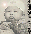 E00000076.jpg