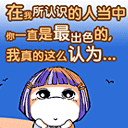 E00000080.GIF
