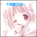 bgfdefds005.gif