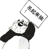 bgfdefds016.jpg