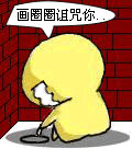 bgfdefds023.GIF