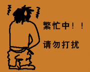 mu002.gif