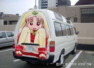 mu025.jpg