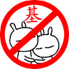 mu068.jpg