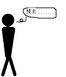 mu076.gif