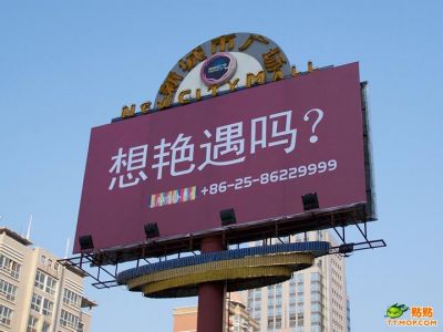 200807081435022050.jpg
