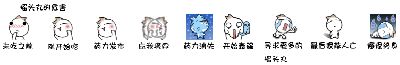 mu035.gif