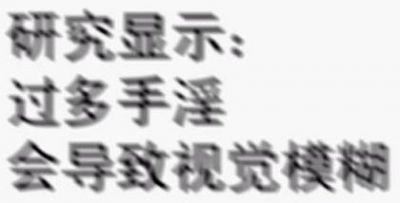 mu085.jpg