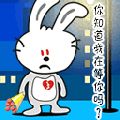 Filename=1EF4F7EC7AD01639693CAFA3780FB820.gif
Filesize=29KiB
Dimensions=128x128
Date added=Oct 23, 2008 1EF4F7EC7AD01639693CAFA3780FB820.gif