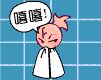 Filename=2C443D63729AA836067D4ADBF61AE535.gif
Filesize=16KiB
Dimensions=101x80
Date added=Oct 25, 2008 2C443D63729AA836067D4ADBF61AE535.gif