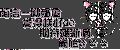 Filename=2da32c093e4084dcfd38bc3acf8b8fb1.gif
Filesize=56KiB
Dimensions=514x217
Date added=Nov 10, 2008 2da32c093e4084dcfd38bc3acf8b8fb1.gif