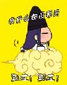 Filename=4ECCF31923C6EE1F08C51DEC692C54B7.GIF
Filesize=17KiB
Dimensions=168x212
Date added=Oct 23, 2008 4ECCF31923C6EE1F08C51DEC692C54B7.GIF