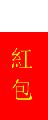Filename=C5E096C4E00000025.GIF
Filesize=13KiB
Dimensions=60x150
Date added=Oct 25, 2008 C5E096C4E00000025.GIF