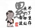 Filename=C5E096C4E00000026.GIF
Filesize=10KiB
Dimensions=122x96
Date added=Oct 25, 2008 C5E096C4E00000026.GIF