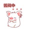 Filename=C5E096C4E00000055.GIF
Filesize=9KiB
Dimensions=100x100
Date added=Oct 25, 2008 C5E096C4E00000055.GIF