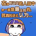 E00000080.GIF