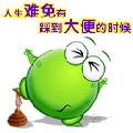 Filename=bgfdefds001.GIF
Filesize=6KiB
Dimensions=128x128
Date added=Oct 25, 2008 bgfdefds001.GIF