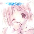 Filename=bgfdefds005.gif
Filesize=11KiB
Dimensions=130x130
Date added=Oct 25, 2008 bgfdefds005.gif