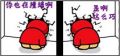 Filename=bgfdefds021.jpg
Filesize=8KiB
Dimensions=211x100
Date added=Oct 25, 2008 bgfdefds021.jpg