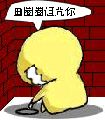 Filename=bgfdefds023.GIF
Filesize=24KiB
Dimensions=120x136
Date added=Oct 25, 2008 bgfdefds023.GIF