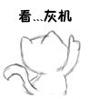 mu001.gif
