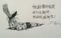 mu066.jpg