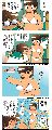 Filename=mu100.gif
Filesize=84KiB
Dimensions=337x833
Date added=Nov 27, 2008 mu100.gif