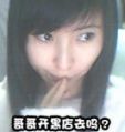Filename=mu104.jpg
Filesize=4KiB
Dimensions=133x140
Date added=Nov 27, 2008 mu104.jpg
