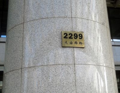 2012GP_008.jpg