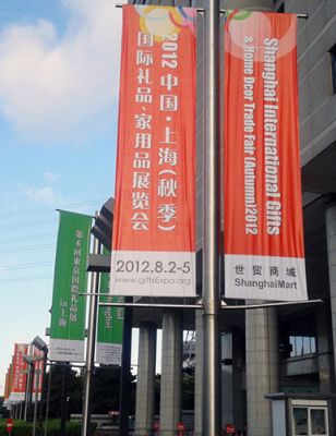 2012GP_009.jpg