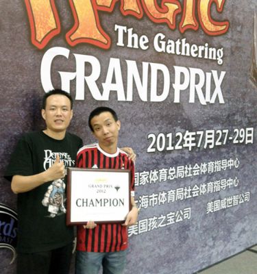 2012GP_037.jpg